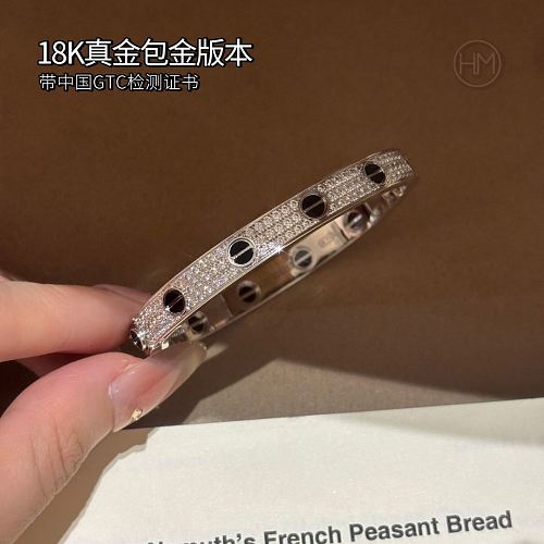 Cartier A Href On Chat Via A