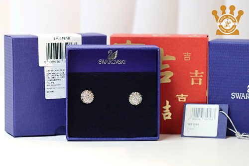 Superbuy Order Link