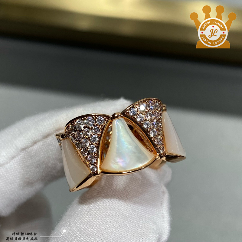 Bulgari Ring