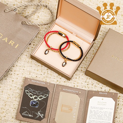 Bulgari Bracelet