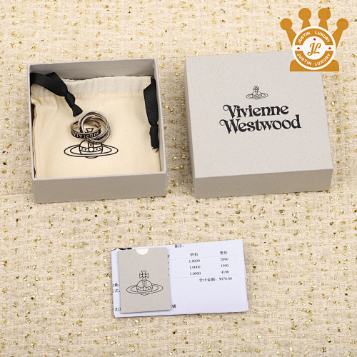 Vivienne Westwood Ring