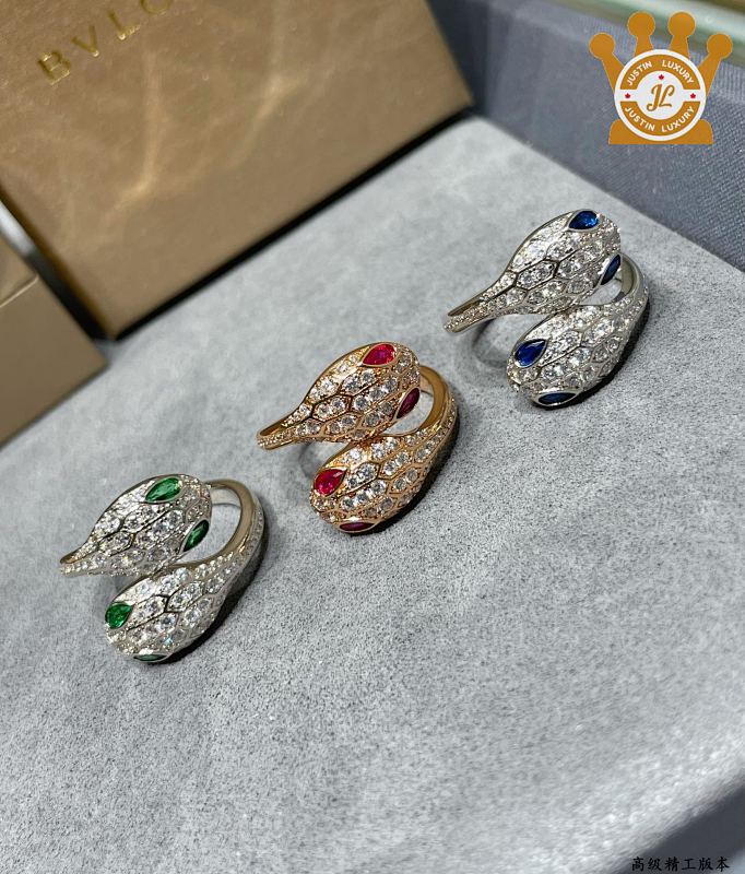 Bulgari Ring