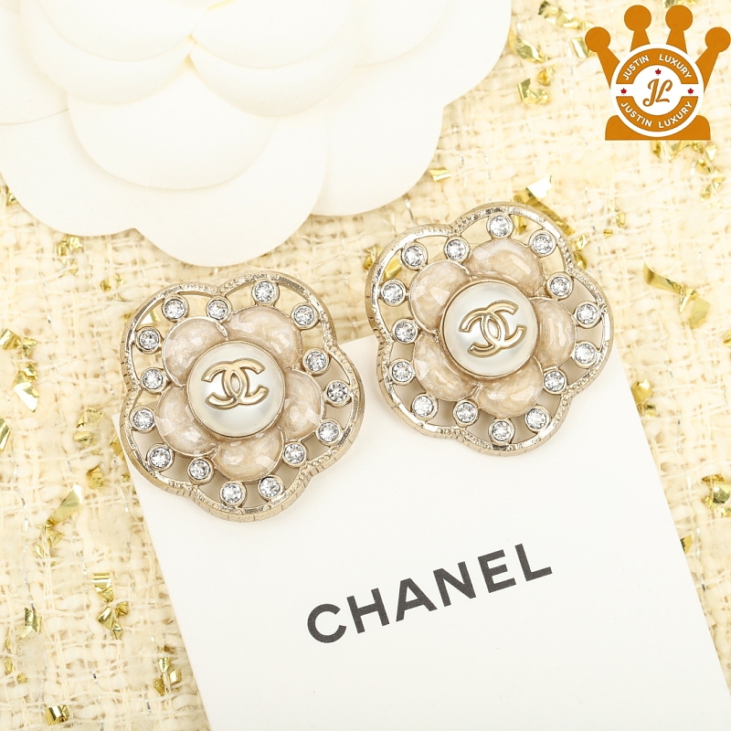 Chanel A Href On Chat Via A