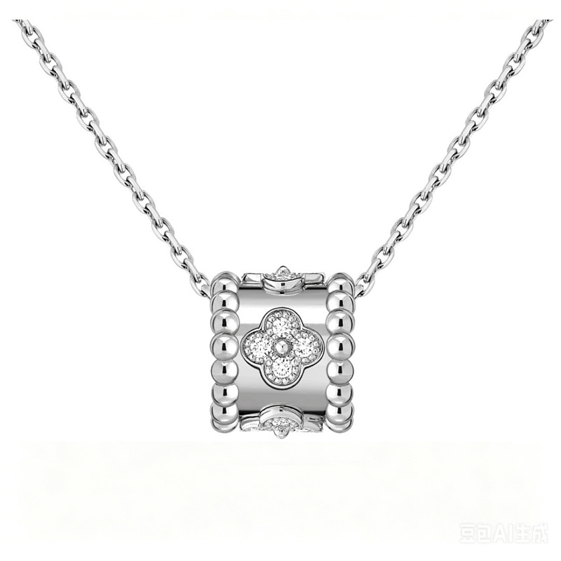 Van Cleef & Arpels A Href On Chat Via A