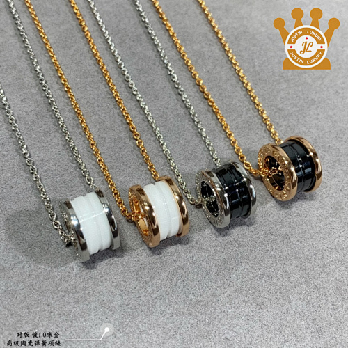 Bulgari Necklaces