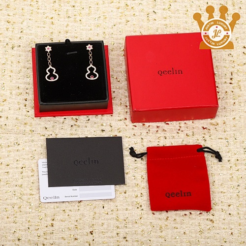Qeelin Stud Earring