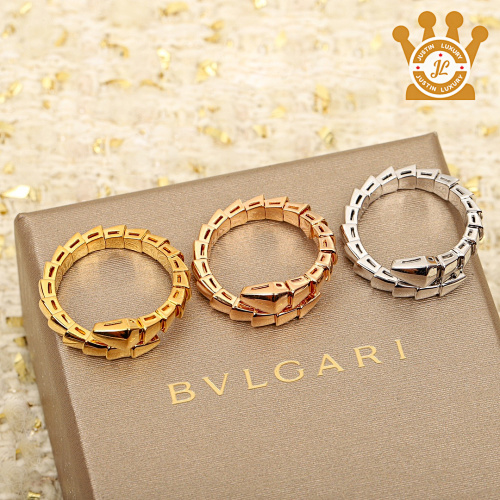 Bulgari Ring
