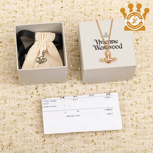 Vivienne Westwood Necklaces