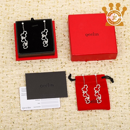 Qeelin Stud Earring