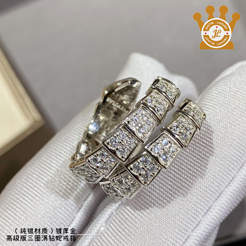 Bulgari Bc Ring EGGsZXxxZss230Q