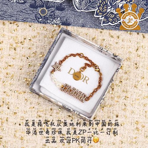 Dior Bracelet VTRFG150Q