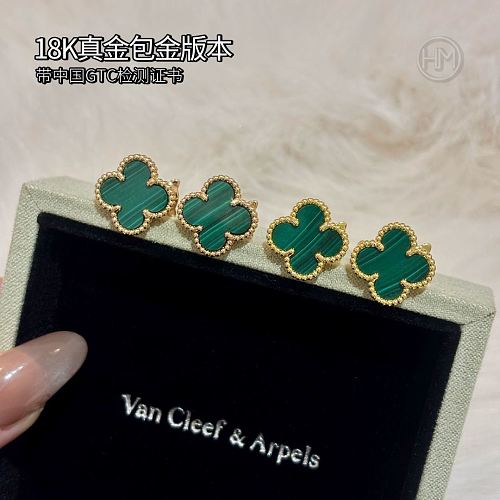 Van Cleef & Arpels A Href On Chat Via A