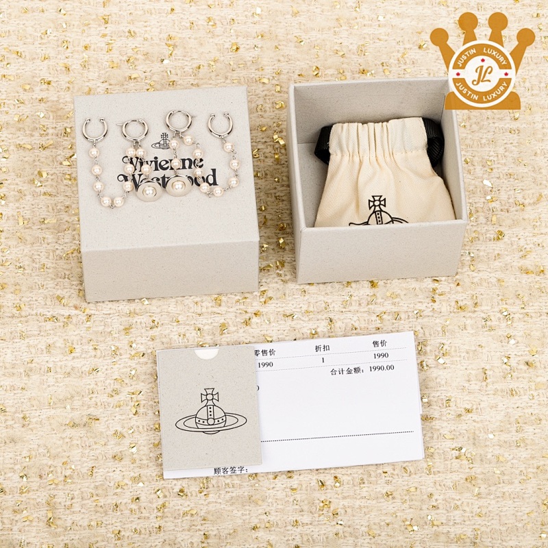 Vivienne Westwood Stud Earring