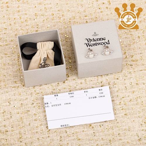 Vivienne Westwood Stud Earring