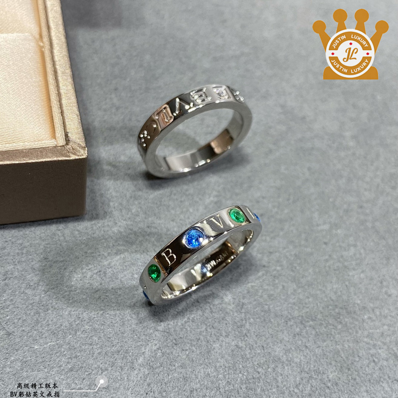 Bulgari Ring