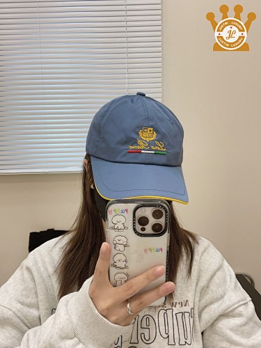 Loro Iana Cap