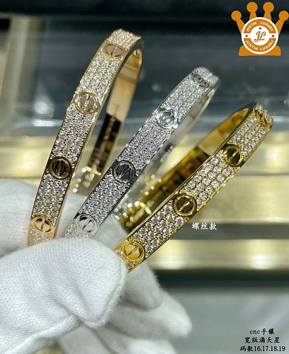 Cartier A Href On Chat Via A