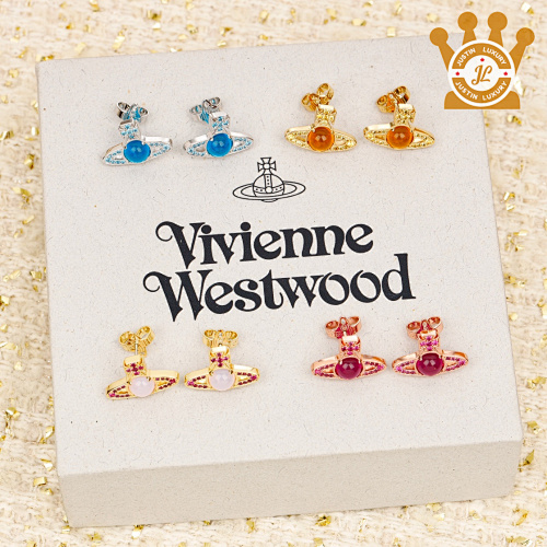 Vivienne Westwood Stud Earring