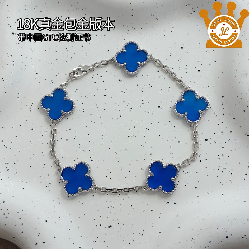 Van Cleef & Arpels Click On Chat Via