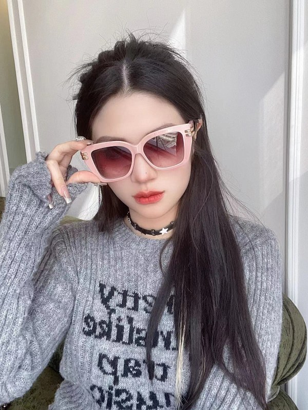 Dior Sunglasses