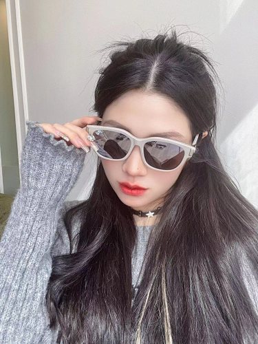 Dior Sunglasses