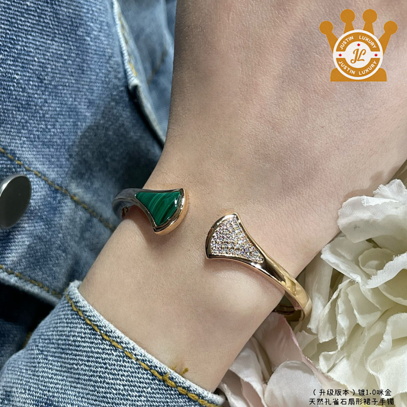 Bulgari Bangle