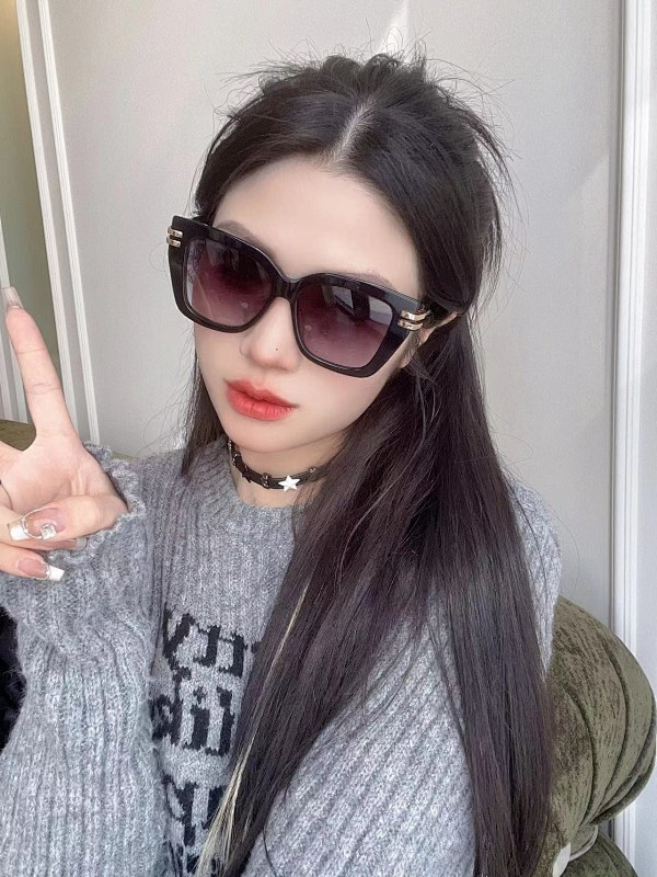 Dior Sunglasses