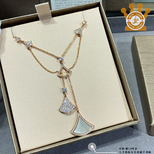 Bulgari Necklaces
