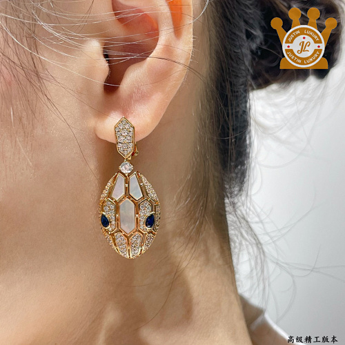 Bulgari Stud Earring