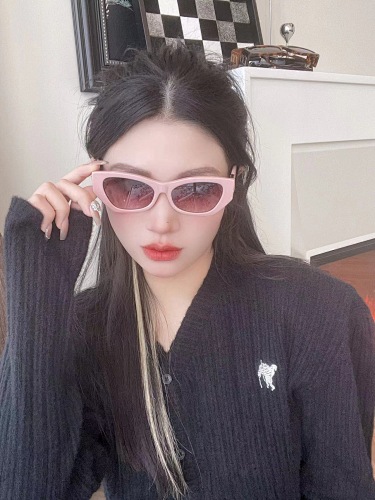 Dior Sunglasses