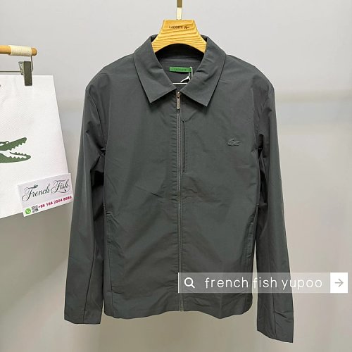 43.5 Sunscreen Anti-wrinkle Long-sleeved Shirt Jacket
