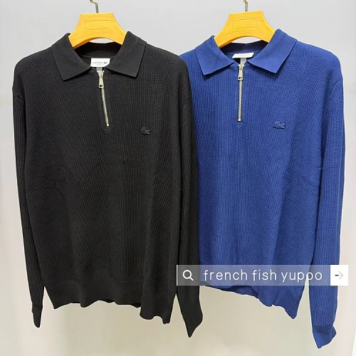 31.9 Men's Cotton & Wool Blend Half-Zip Polo Collar Sweater