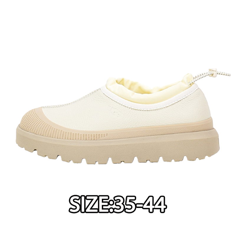 Neum Low-top 4cm Platform
