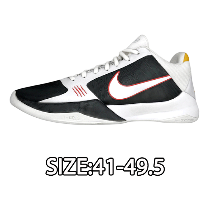 Nike Ko Be 5 Black And White