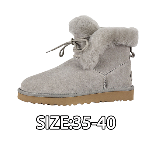 Classic Women's Snow Boots
