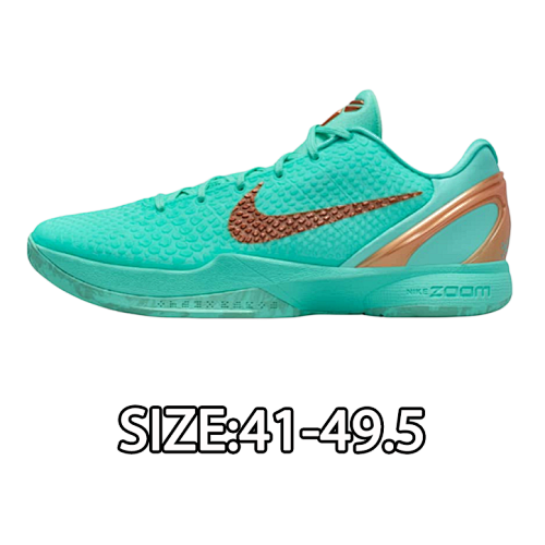 Nike Ko Be 6 Mint Green