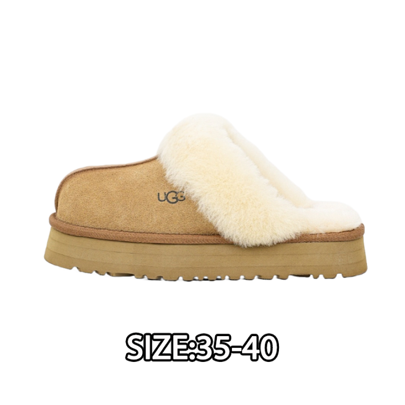 Star Slippers 3-Layer Thick-Sole Snow Boots Women's Maroon