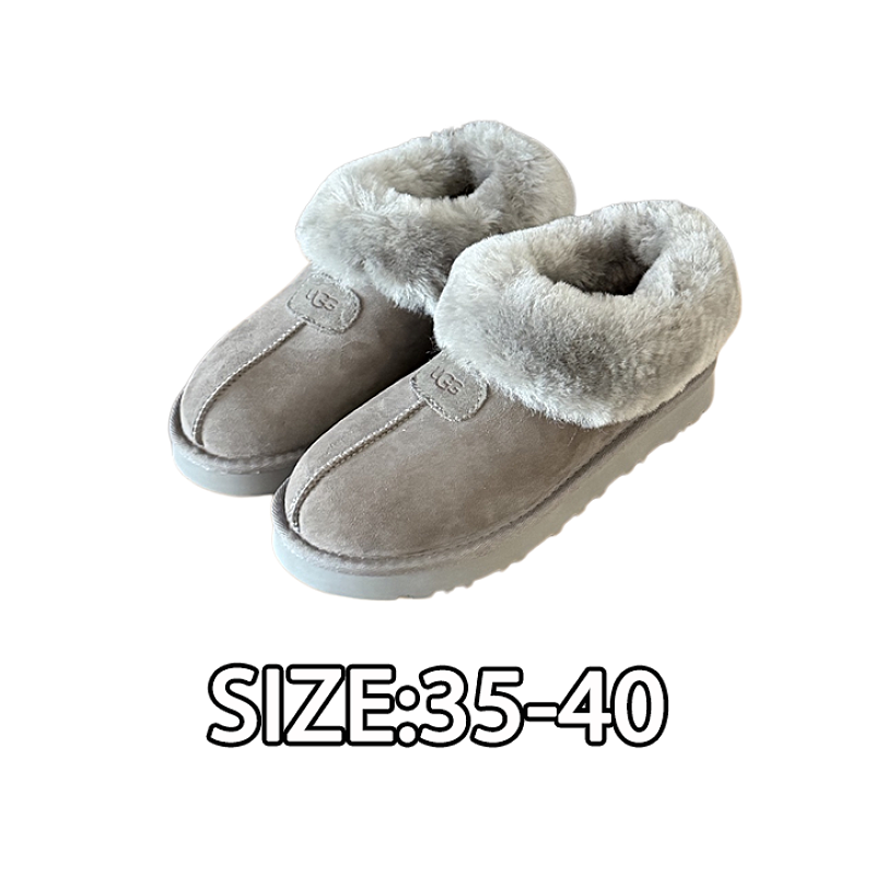 UGG boots