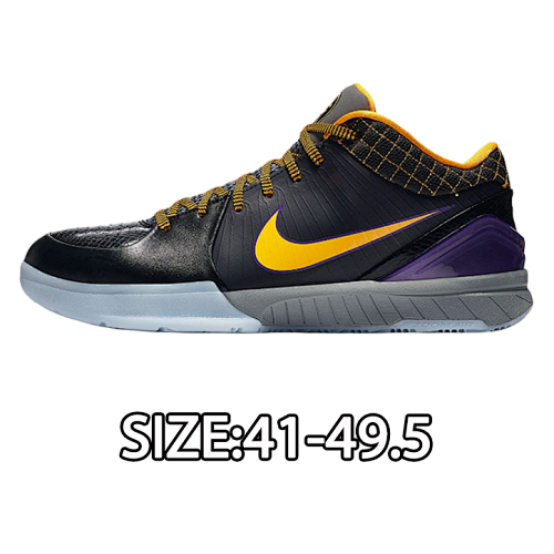 Nike Ko Be 4 Black And Yellow