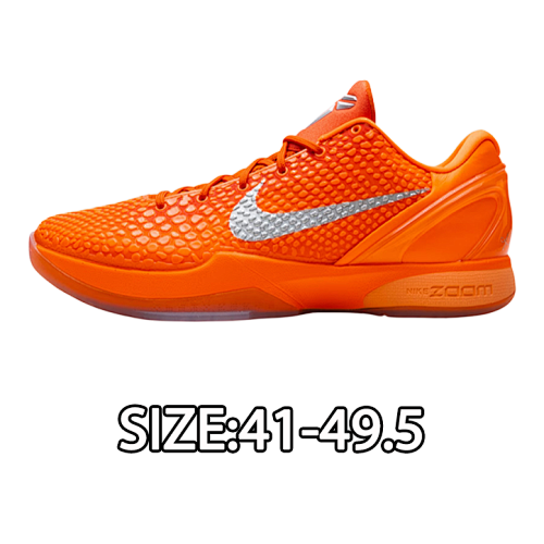 Nike Ko Be 6 Fluorescent Red