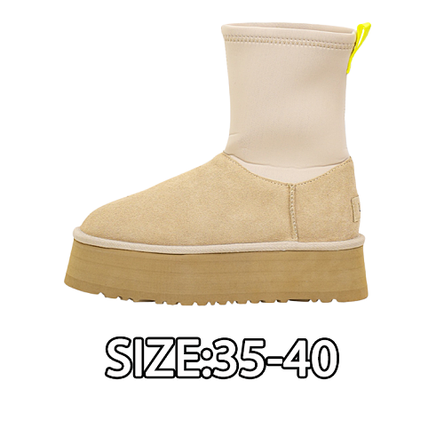Pencil Boots With 5cm Thick Sole