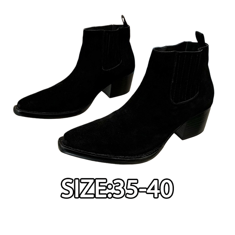Prada boots