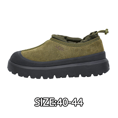 Neum Low-top 4cm Platform