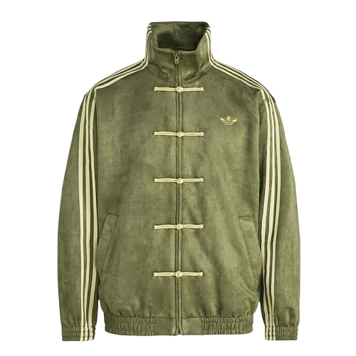 Off-White Clover Embroidered Logo Suede Tang Suit With Frog Buttons