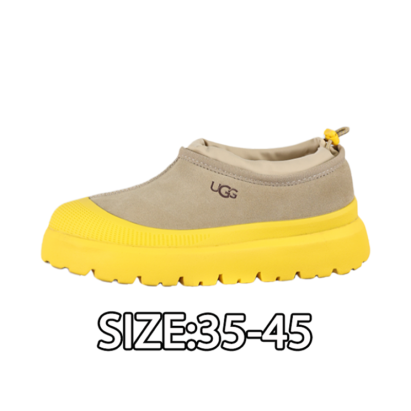 Yellow Snow Boots With 4cm Thick Soles