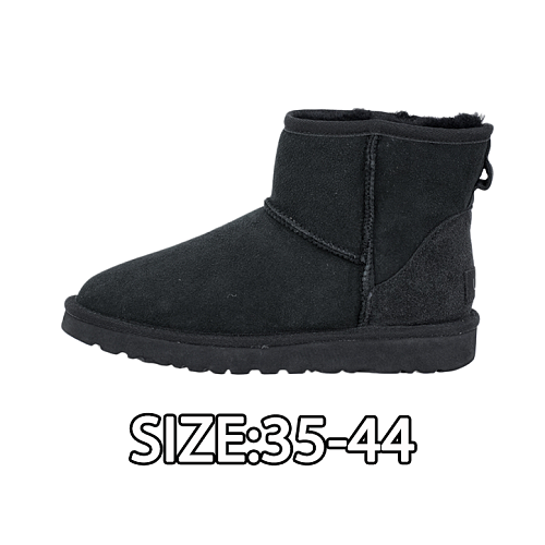Classic Mini Mid-calf 1.5CM Thin Sole