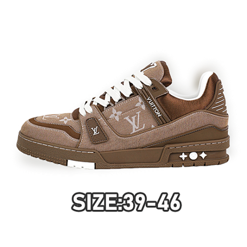Trainer Brown Sneakers