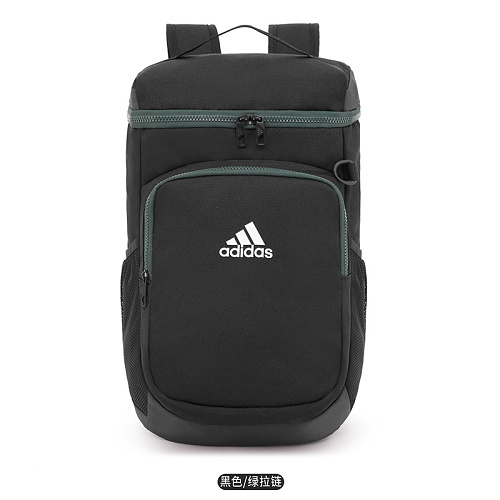 Backpack from Lady Mia