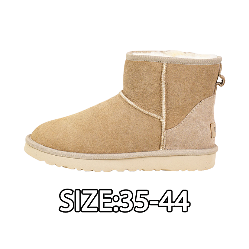 Classic Mini Mid-calf 1.5CM Thin Sole