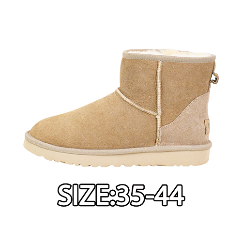 Classic Mini Mid-calf 1.5CM Thin Sole